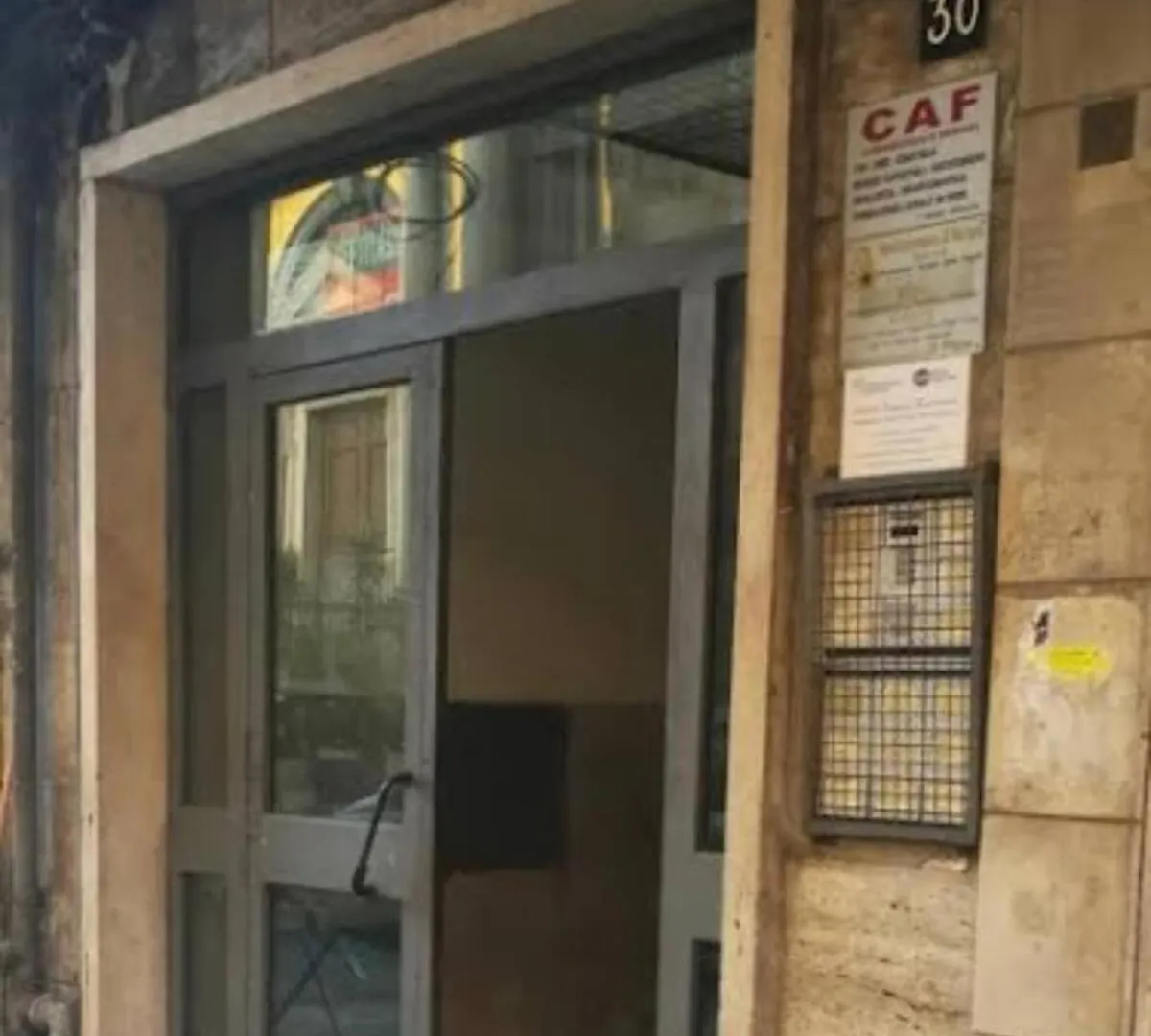 Giordania Apartment Naples